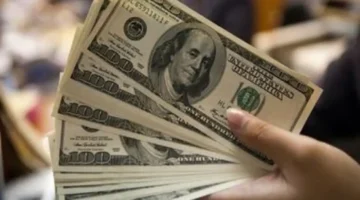 سعر الدولار يستقر تحت 48 جنيهاً في جميع البنوك المصرية مع ثبات السوق النقدي 1